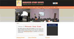 Desktop Screenshot of mserbl.org